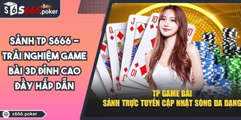 Sảnh TP S666